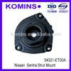 54321-ET00A 54320-ET00A Rubber Strut Mount for Sentra