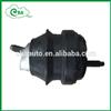 OEM Lower rubber Engine Motor Mount A5549HY 3209 25840452 For Buick Saturn Chevrolet GMC 3.6L