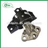 96852643 OEM factory hydraulic Engine Motor Mount For Chevrolet Sonic 1.6L