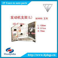 4-cylinder diesel engine QC490G Engine Support Mounting for sale