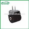 Buy ENGINE MOUNT FOR FORD 10604011024123 1099547 1021267 96FB-6038-AK 96FB-6038-AL XS61-6038-EA 96FB-6038-BK 96FB-6038-BJ