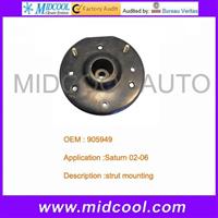 high quality Suspension Strut Mounting Kit Front KYB SM5484 fits 02-07 OEM 905949