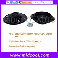 high quality Shock Absorber Mounts Rubber Strut Mount for BUICK W CAR,W-WAGON OEM 2220754 22182103 22182046 904919