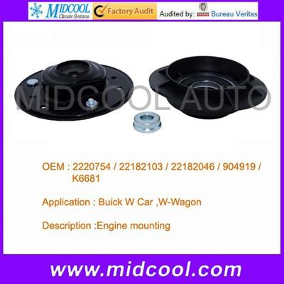 high quality Shock Absorber Mounts Rubber Strut Mount for BUICK W CAR,W-WAGON OEM 2220754 22182103 22182046 904919