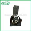 12361-22090 12361-0D030 NEW Front Engine Motor Mount for Toyota Corolla Matrix 1.8L ZZE112 2003-2008