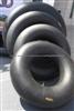 Trailer/ Truck Inner Tube 8.25-20 10.00-20, 11.00-20