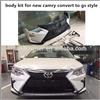 body kit for new camry 2014-2016 convert to lexus gs looking style