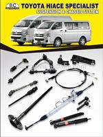 2005 2008 2010 2012 2014 toyota Hiace/Quantum/Commuter/Regius suspension parts&chassis system