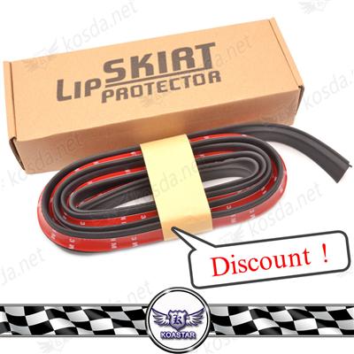 TPVC 2.5m 45mm Car Rubber Protector , Bumpers Lip Skirt Protector