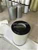 Filter P608306