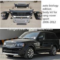 auto biology body kit for rang-rover sport 2006-2012 car bumpers