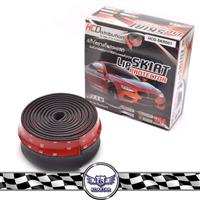 Universal Lip Skirt Bumper Protector