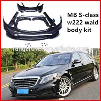 wald style body kit for S-class w222 FRP material