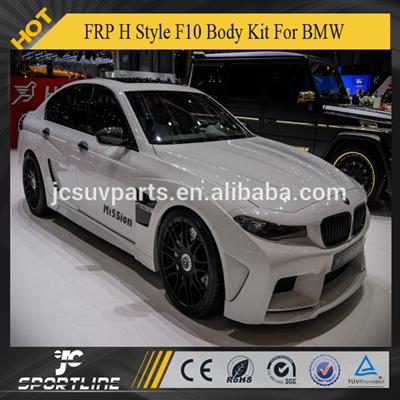 FRP H Style F10 Body Kit For BMW