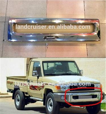 toyota pick up LC70 front bumper guard cover