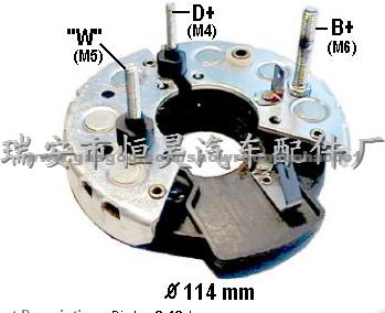 Rectifier HBR313