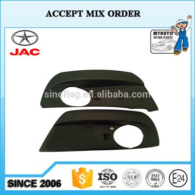 FOG LAMP COVER used for JAC HEYUE J5L2803150U7101 R2803160U7101
