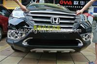 OEM ABS replacement for 2012 CRV auto tuning parts front skid plate bumper guard bar car body kits