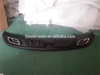 Hyundai Elantra (Avante) REAR BUMPER LIP