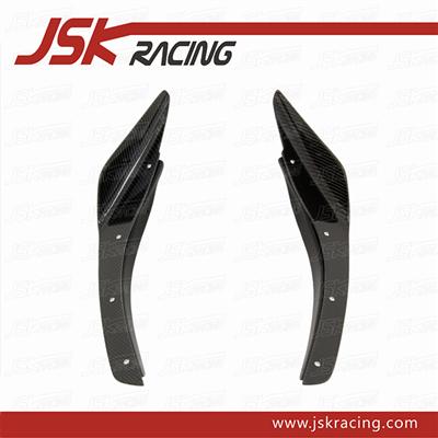 2014 VER VA STYLE CARBON FIBER FRONT BUMPER CANARDS FOR NISSAN GTR R35 2008-2015(JSK2209203)