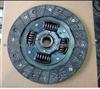 Clutch Disc For Kia RFA K71E-16-460A