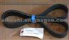 Belt 12PK-1615