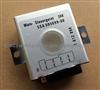 VOLVO Warning Buzzer 1612890,5SA00489900,5SA 004 899-00,5SA 004899-00
