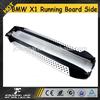 Aluminium Alloy Auto Side Step Bar Running Boards For BMW X1 2013