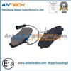 High Quality GDB816 Brake Pad For AUDI
