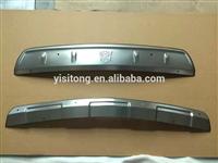 New products stainless steel skid plate for 2014 Chevrolet TRAX