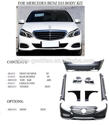 body kit for mercedes benz W212 E63 upgraded body kit for 2010-2014 by maker