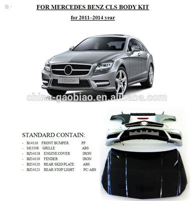 body kit for mercedes benz W218 CLS upgraded body kit for 2010-2014 CLS63/CLS AMG/CLS WALD by maker