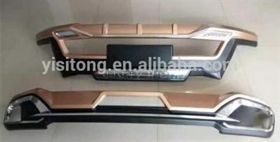 Toyota Highlander 2015 ABS plastic bumper guard car body kits