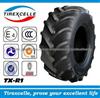 Agr Good Wear And Puncture Agriculture Tyres