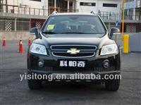 High quality front bumpers board for 2012 Chevrolet Captiva rear bumper board