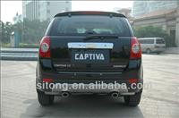 High quality rear bumpers board for 2012 Chevrolet Captiva rear bumper board