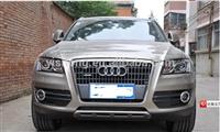 Front bumper and rear bumper replacement for Audi Q5 2010-2014