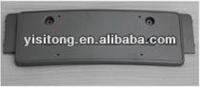Replacement trim for licence plate OEM 8E0 807 285 A GRV