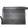 HYUNDAI Excavator Radiator