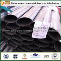 Guangdong Best Supply Stainless Steel Section Tube Elliptical Tube