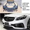 w212 E63 wald style body kit for E-class 2014-2016