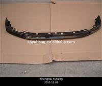 Carbon fiber Front Bumper Lip FOR Skyline R35 GTR ZELE STYLE CF