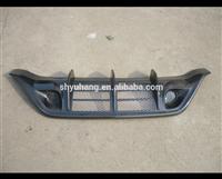 Carbon fiber Skyline R35 GTR WALD REAR BUMPER DIFFUSER ADDON CF