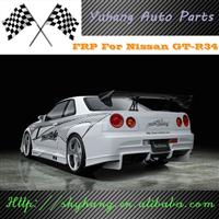 FOR SKYLINE R34 GTR VEILSIDE GT BODYKITS FRONT BUMPER REAR BUMPER SIDE SKIRTS FRP
