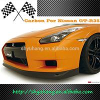 For R35 2012 onwards GTR ZL Style Carbon Fiber Front Bumper Lip