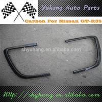 For R35 Front Bumper Side Vents Addon (ONLY FOR WALD BUMPER) FOR 2008-2014 GTR R35