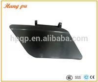 Reasonalbe Price Headlight Washer Nozzle flap for Mercedes C-Class W204 A2048804224 A2048804324 A2048804223 A2048804323