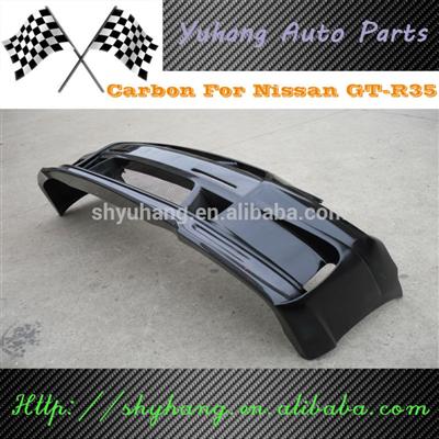 FOR 2008-2014 GTR R35 WALD STYLE CARBON FIBER FRONT BUMPER