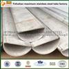 316 Stainless Steel Oval Tubes Stainless Steel Special Shaped Tube Fabricators
