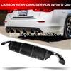 REAR DIFFUSER CARBON FIBER BUMPER LIP SPOILER FOR INFINITI Q50 2015 2016